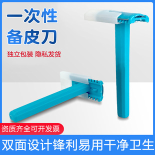 ���̰��t��һ���Ԃ�Ƥ���p����ë˽̎������Ů�a�DÓë��ë���΂�