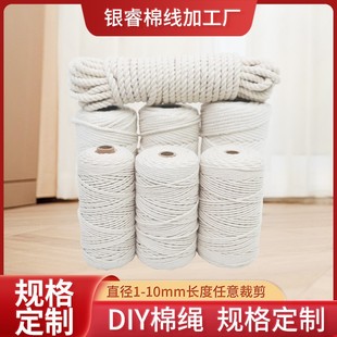 ��ɫ2.5mm����b����KDIY�ֹ������b�����̺���K�����b��K��