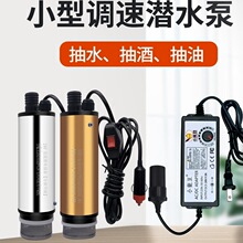 �¿�220V�Դ���Ʊó��ͱó�ˮ�ò��ͱÓQˮ���P䓝�ˮ�üҴ��l