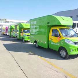 2025 服装展示摆摊车创业小吃车 改装户外流动售卖车图片报价