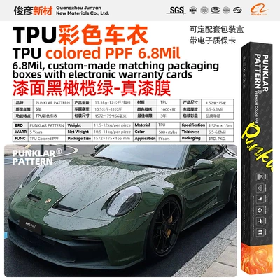 Car paint protective film Heat Repair - tpupainted-black-olive-green-152m-15m-roll