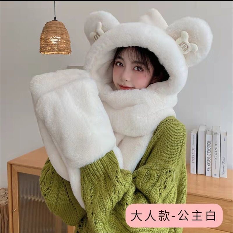 小熊帽子韩版可爱女百搭秋冬季帽子围巾一体保暖手套围脖三件套潮|undefined