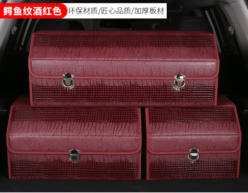 Car Trunk Storage Box Crocodile Pattern Car Storage Box Leather Multifunctional Folding Car Storage Organizer Box
