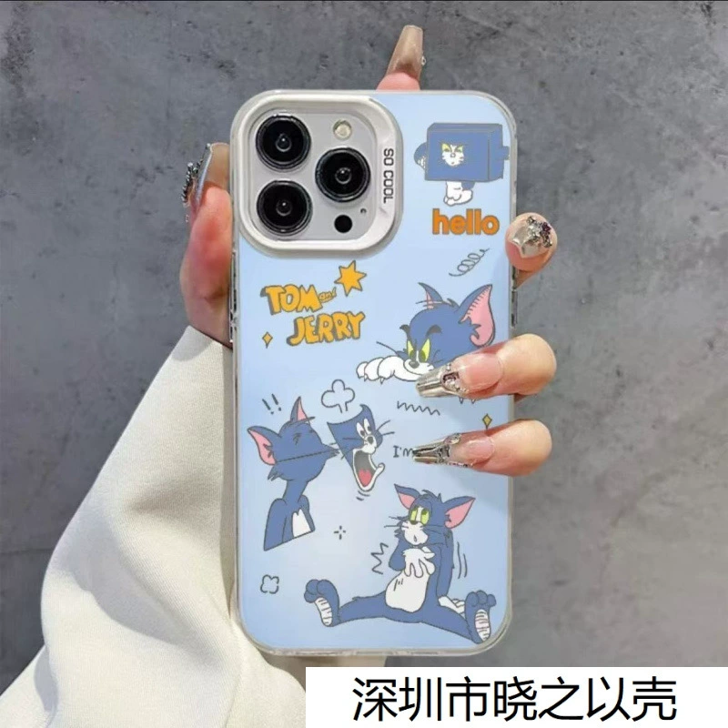 Яблоко, iPhone17, совместимый чехол для телефона, мультфильм iPhone16 Pro, 17прямо, 15/14, стиль высокого качества