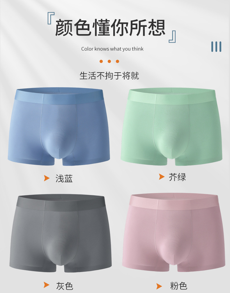 80支莫代尔_12