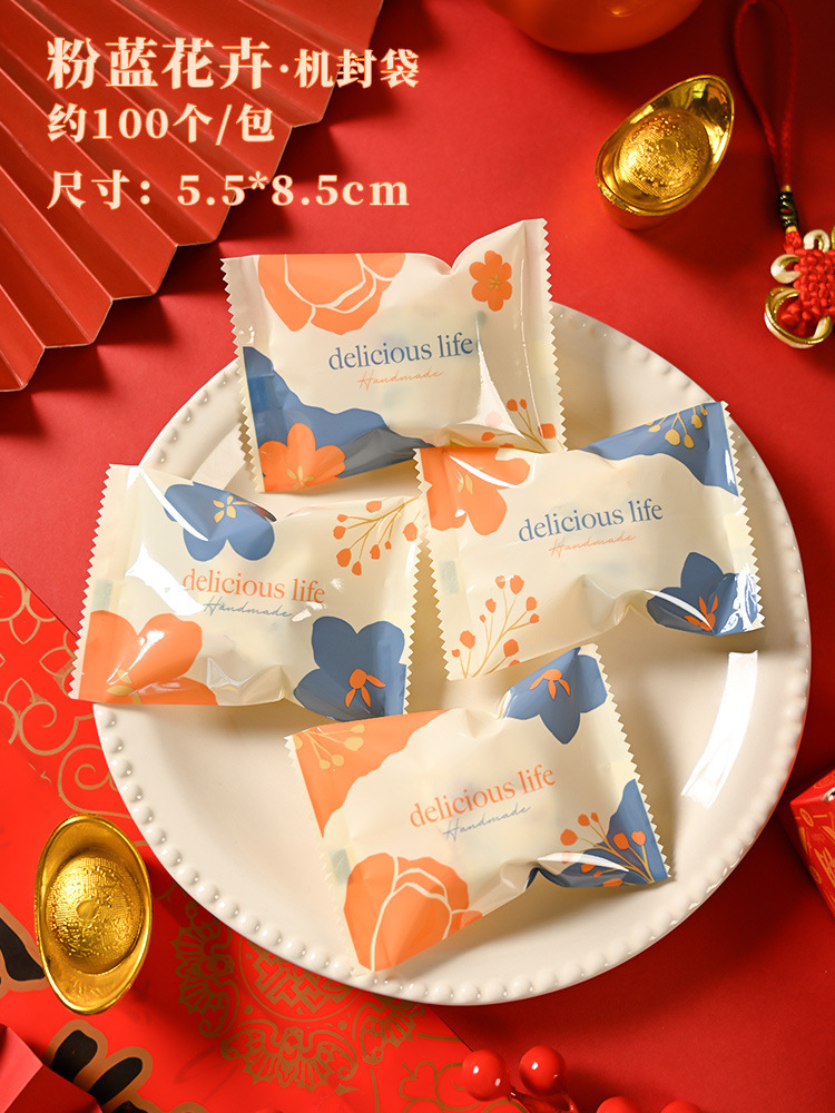 2025 año nuevo serpiente copo de nieve bolsa de embalaje crujiente rojo turrón festivo galletas máquina de hornear hecha a mano bolsa sellada