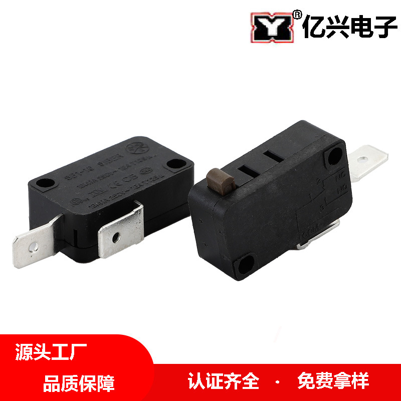 微动开关限位行程开关 KW-6微型点动开关 电器配件微动按键开关