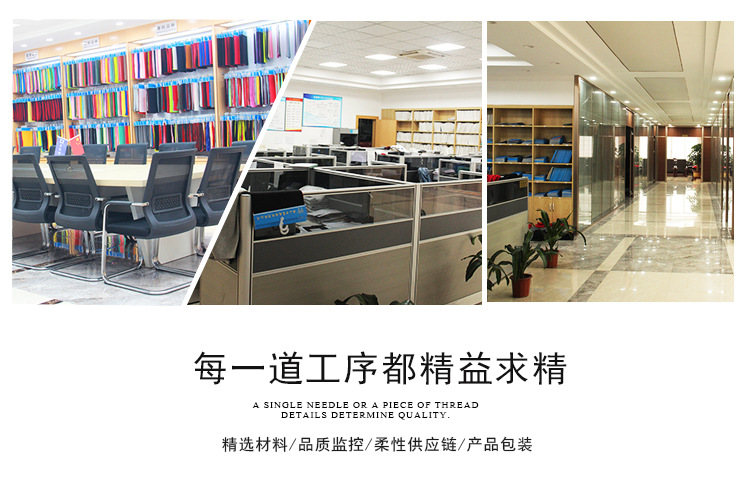 7740新详情(2025新版)_21