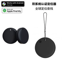 �S���N�� GPS��λ���pϵ�yAirTag��λ���ҷ��G���m��IOS �ȸ�ϵ�y