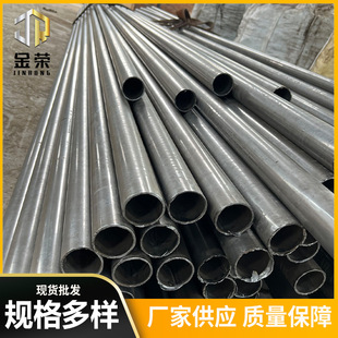 45#���С�ڏ�����䓹��и��⏽20 21 22 24 25 27 28 30mm���ܹ�