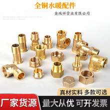 ȫ~ˮůF؛l461ˮůܼȫ~zܼ^