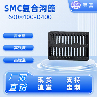 �S�����l����SMC�ͺϲ��Ϝ����֬�����ˮ���������R��