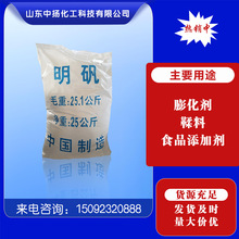 �����X�@ �@���\ʳƷ���ӄ����Ʉ��S�ҬF؛����