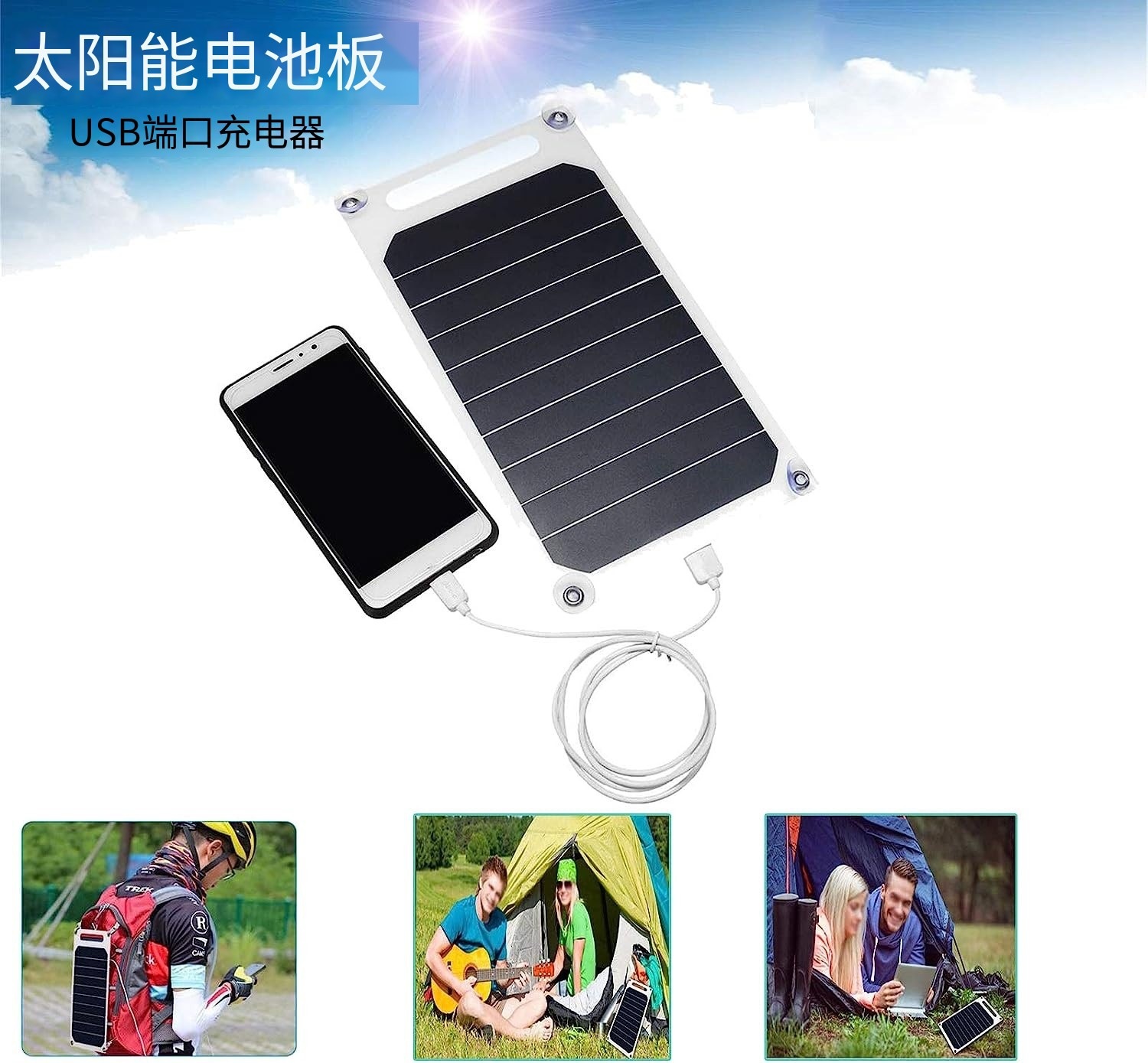 微信图片_20230617135504