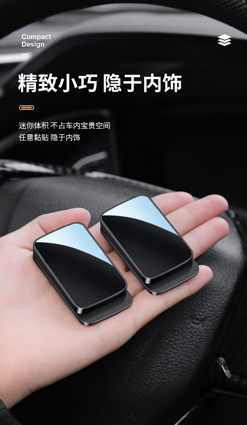 Car Seatbelt Fastener Anti-Shake Stabilizer Adjuster Magnetic No-Drill Seatbelt Holder
