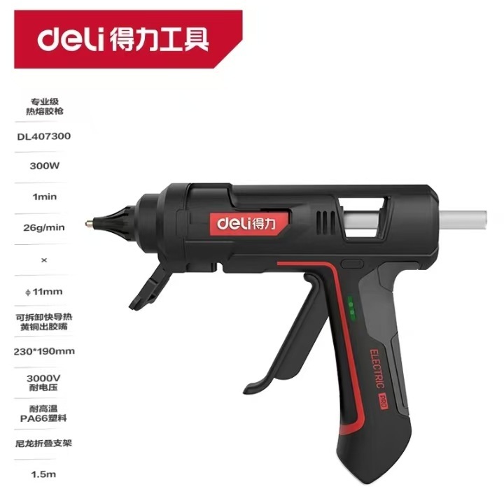 デリホットメルトグルーガン家庭用子供用手作りハイパワー工業用グレードホットメルトガンホットメルトスティック7-11mm|undefined