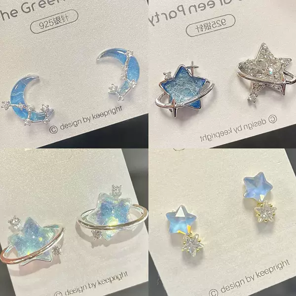 Small Pearl Zircon Star and Moon Ear Clips for Women, Forest Style Versatile Non-Pierced Ear Clips, Blue Asymmetric Moon Earrings
