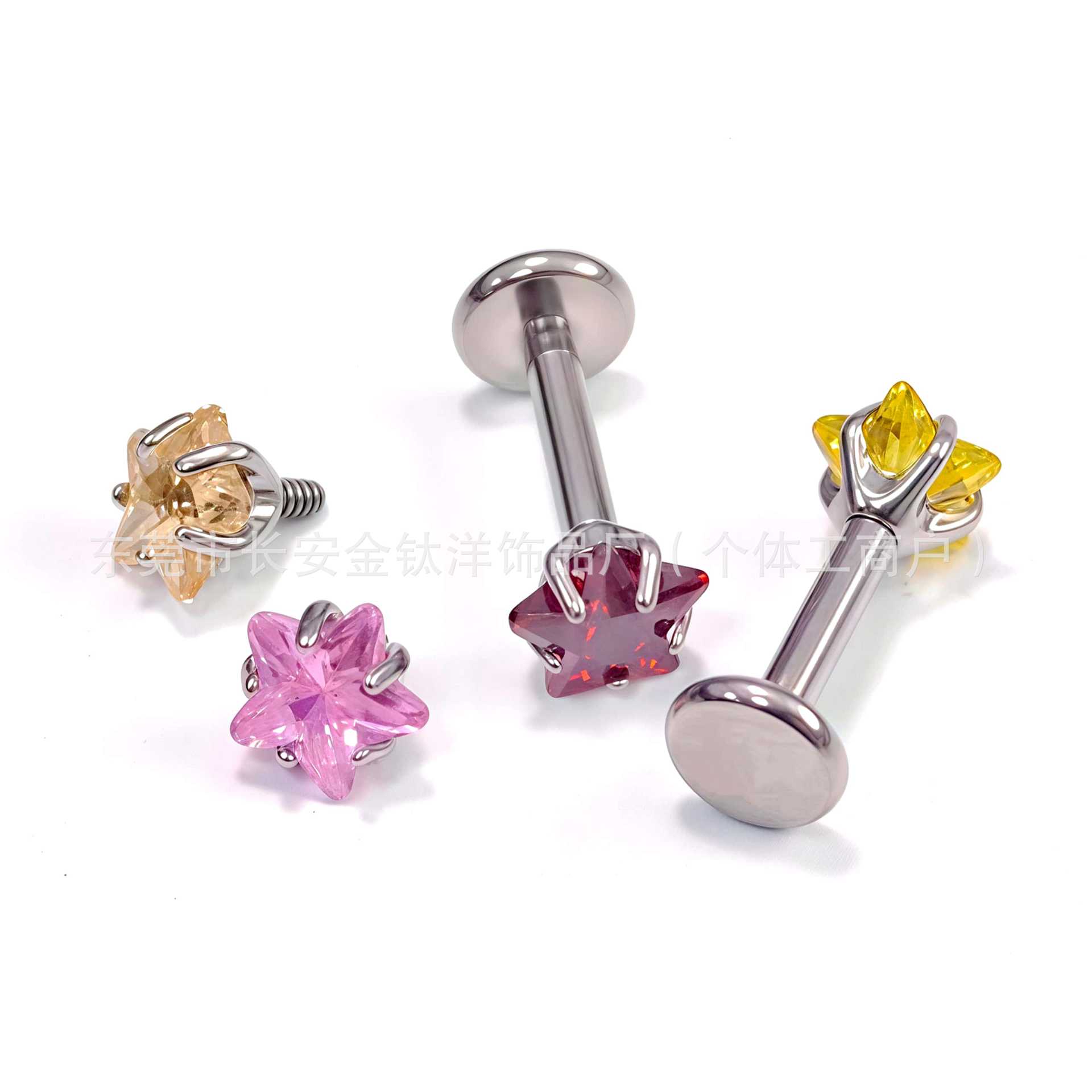Labret piercing jewelry detail image