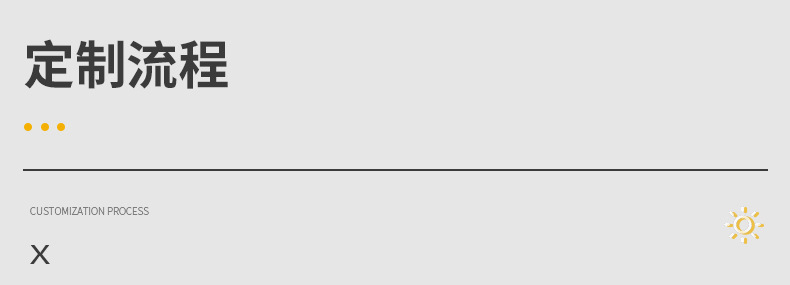 O1CN01WTX99128c4Iv0JEFO_!!2214