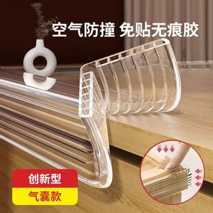 ͸�������[��ܛ���냺���Ƿ�����������ͯ���o��ײ�ӌ��Ӻ��