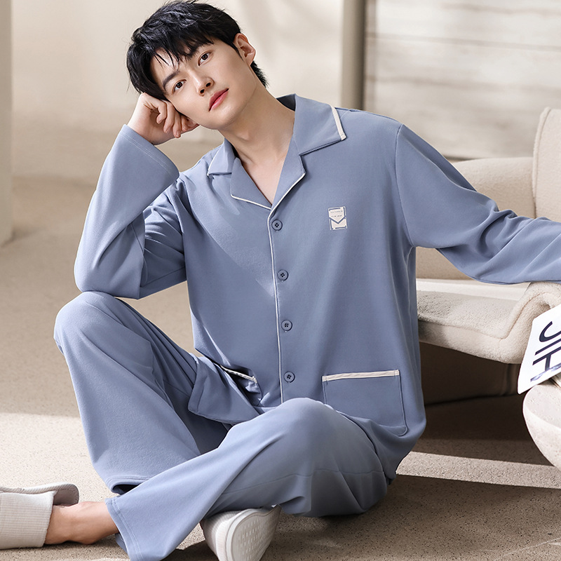 Y74007 카라넥 긴팔 잠옷 가디건