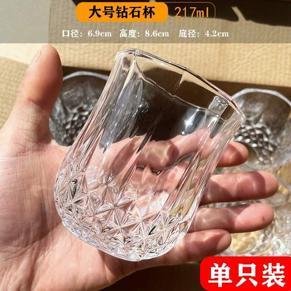 【220ml】4.4 Liang Diamond Cup*1 Pack