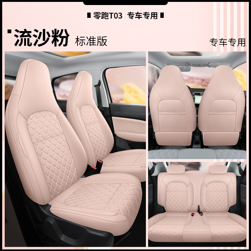 DJGY-[퀵 샌드 파우더] 표준 판