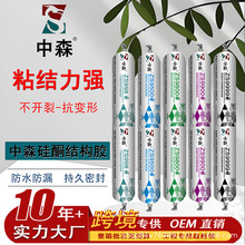 ��ɭ���Թ�ͪ�ܷ��z�T��ꖹⷿĻ���X�ΰ��҃ȴɴu�z�Y���z��ˮ