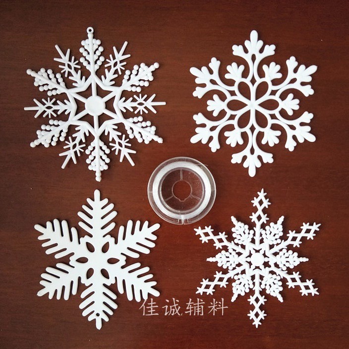 4種類のプラスチック白色クリスマス雪片祭り場クリスマス装飾道具雪花飾り10cm|undefined