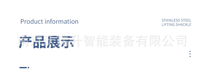 展示.jpg