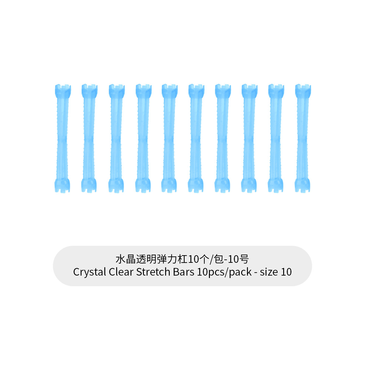 10 # 직경 1cm(10/패키지)