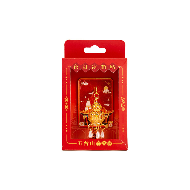 杭州灵隐寺普陀山夜灯冰箱贴文创发光金属夜光磁吸纪念工艺品批发|undefined