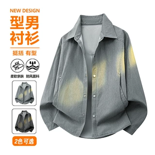 牛仔衬衫外套男女春秋季新款宽松休闲翻领夹克设计感百搭情侣衬衣