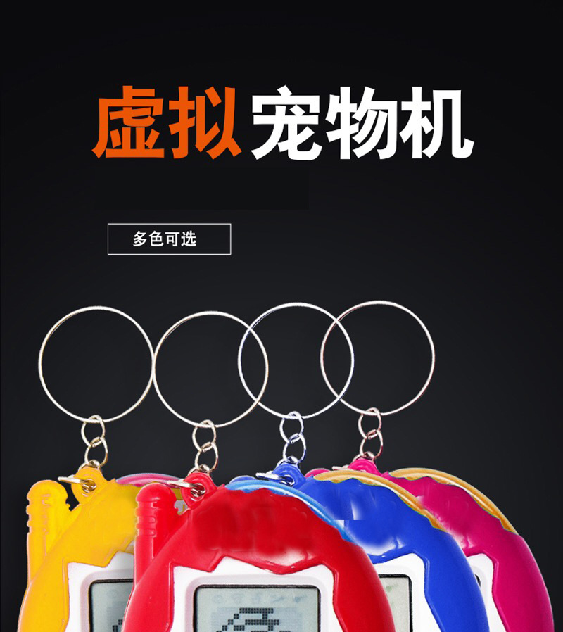 经典宠物机IMG_8130(20201023-150747)