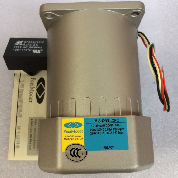 台湾北译电机PEEIMOGER减速机 90W马达M-5IK90U-CFVC电机
