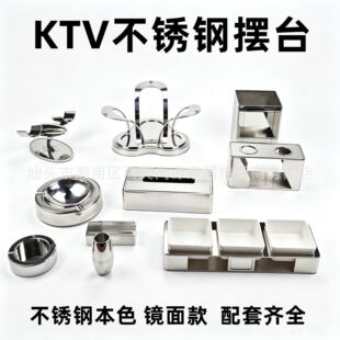 �¿����z���P�KTV�[̨��Ʒ�ߙn�p���Ɍ����ܟ��Ҹ׹��P�ܔ[��