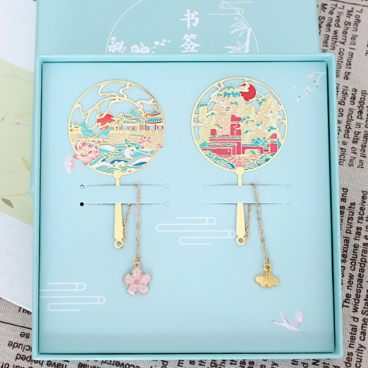 Chaozhou Guangji Bridge + Danxia Mountain (pendant) two blue boxes