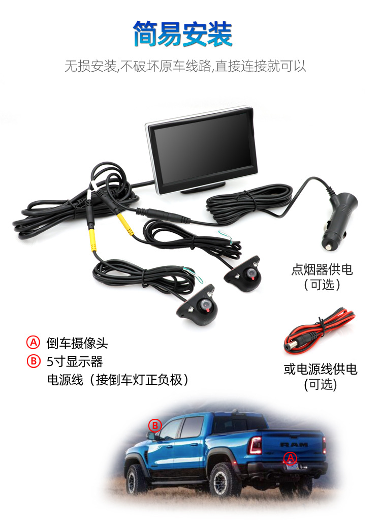 Portable Monitoring Pillow Smart carplay Auto Cargo Inverted Image Folding Head-up Screen 5 Inch Ahd Car Display