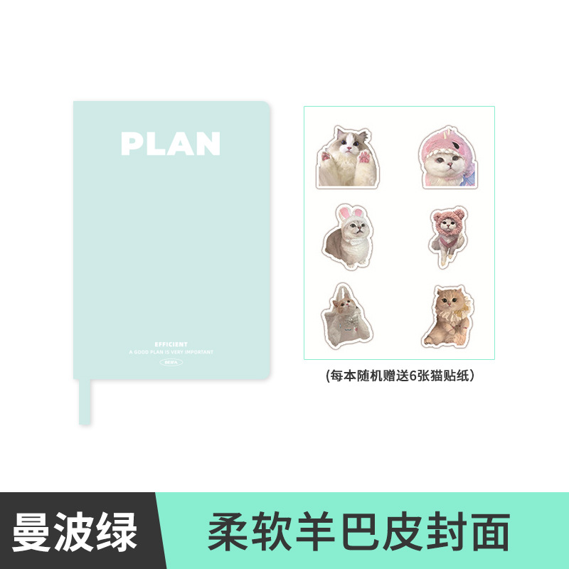 Beifa nuevo producto libro de planificación de oficina mini bolsillo pequeño lindo cuaderno de estudiante cuaderno de mano cuaderno diario