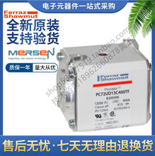 ���� �۶��� PC72UD13C400TF B300496 PC72UD13C450TF C300497