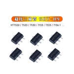 HT7533-1 丝印 HT33 SOT-23-3 封装 低功耗 LDO 三端线性稳压芯片