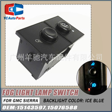 15143597���ƿ��������ƿ�����ת��ť������ѩ����GMC��������