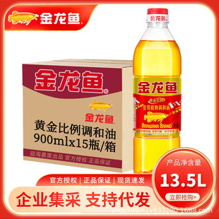 �����~�S�����ʳ��ֲ���{����900ML*15ƿ