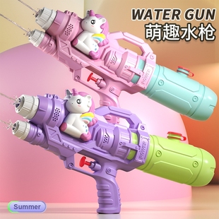 New Songkran Festival Large Double Nozzle Dinosaur Duck Beach Toy Water Fight Outdoor Water Play Children's Toy Water Gun