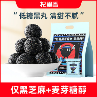 ��������֥����450g؜�����b��֥������ʳ�����l֥��������l