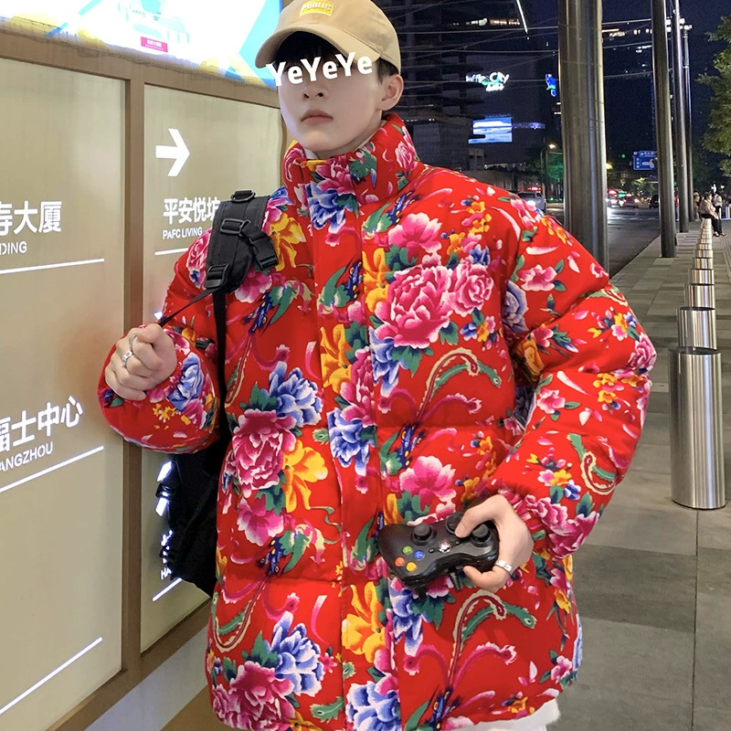 2024 Новое Северо-восточное пальто с хлопковой подкладкой с большим цветком, Женское зимнее пальто в этническом стиле, пальто с хлопковой подкладкой большого размера для пар, пальто с хлопковой подкладкой