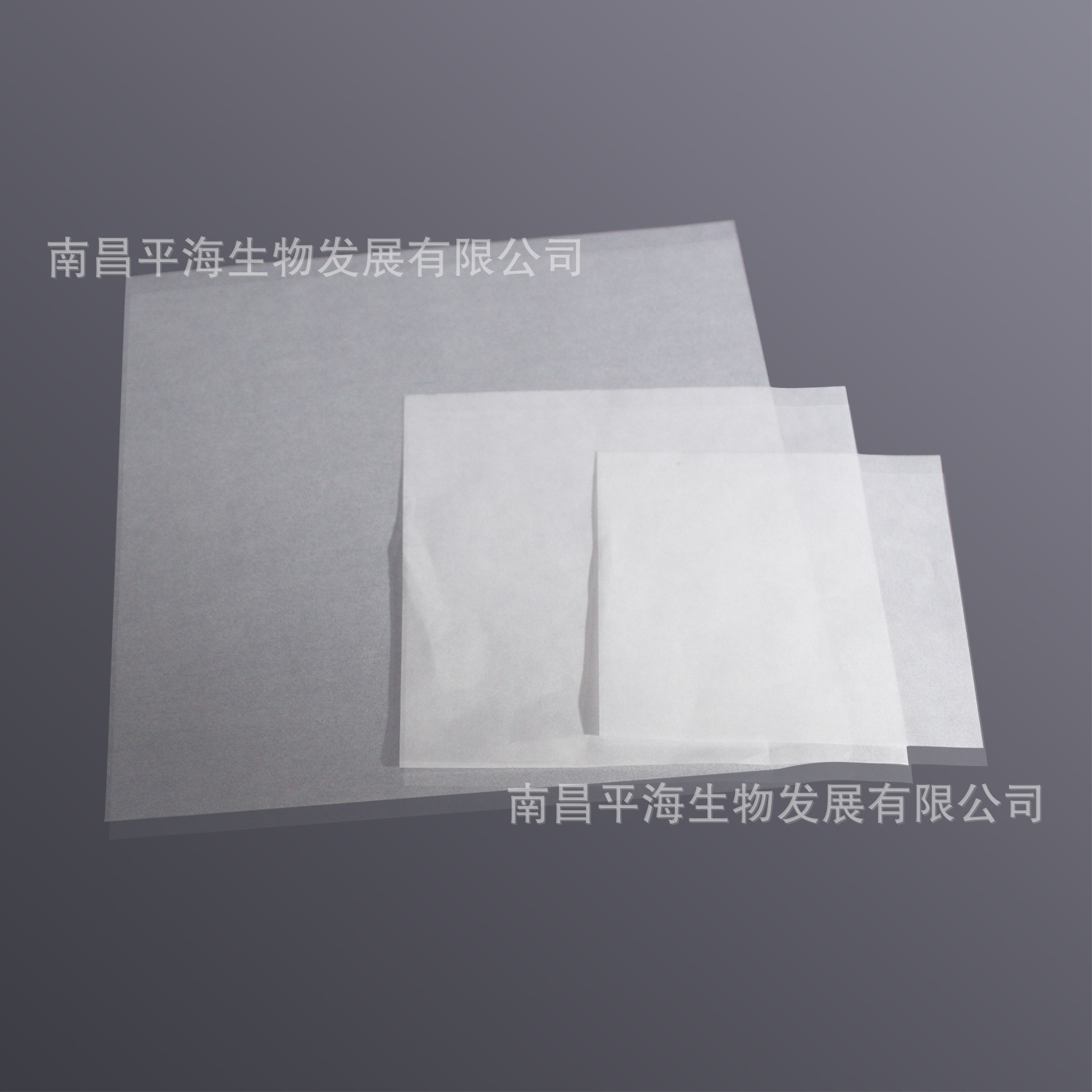 BS-WP-75 称量纸(75x75mm)4.png