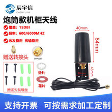 5g 4g�쾀nbģ�K�C����ˮ�쾀��늘�2.4gwifi���W���ܽK���쾀