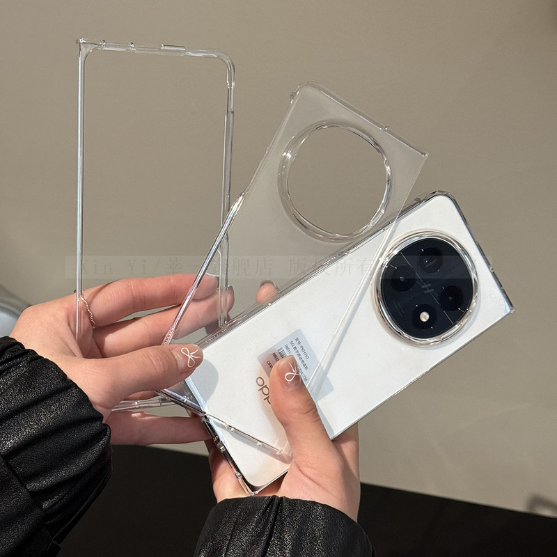 适用OPPO Find N5透明手机壳新款findn5折叠屏防摔保护套n5折叠屏|undefined