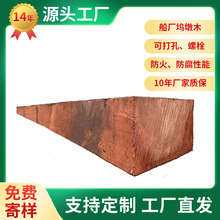 �S��ֱ�NӲľ��ľ �����|ľ ����ľ��  �t����]��ľ �ɴ���_��